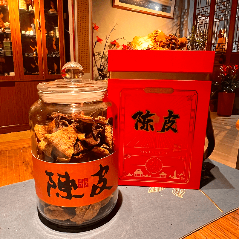 陈皮2015年东甲，200克一罐