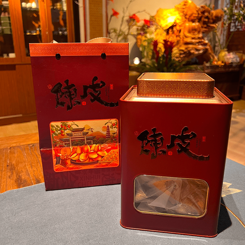 陈皮2018年天马，200克一罐