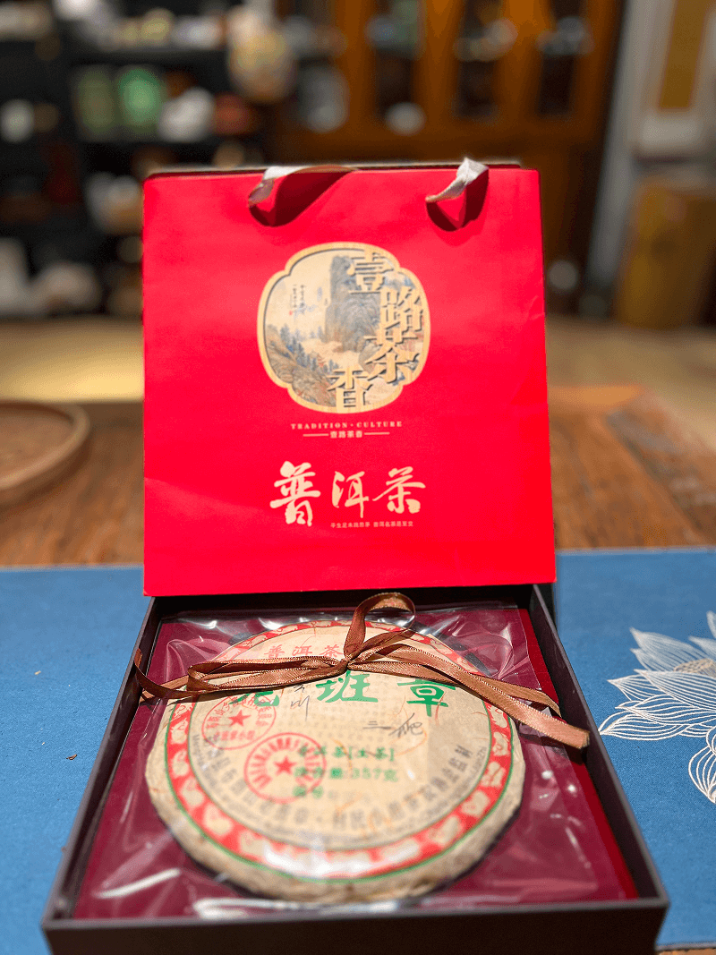 生普-老班章2010年，357克一饼