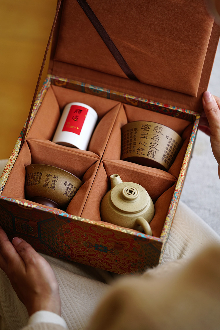 纳财巨轮一壶两杯一茶罐礼盒套 本山绿泥全手工 占和平 140cc 内推球孔 心经主人杯 底槽青 120-170cc