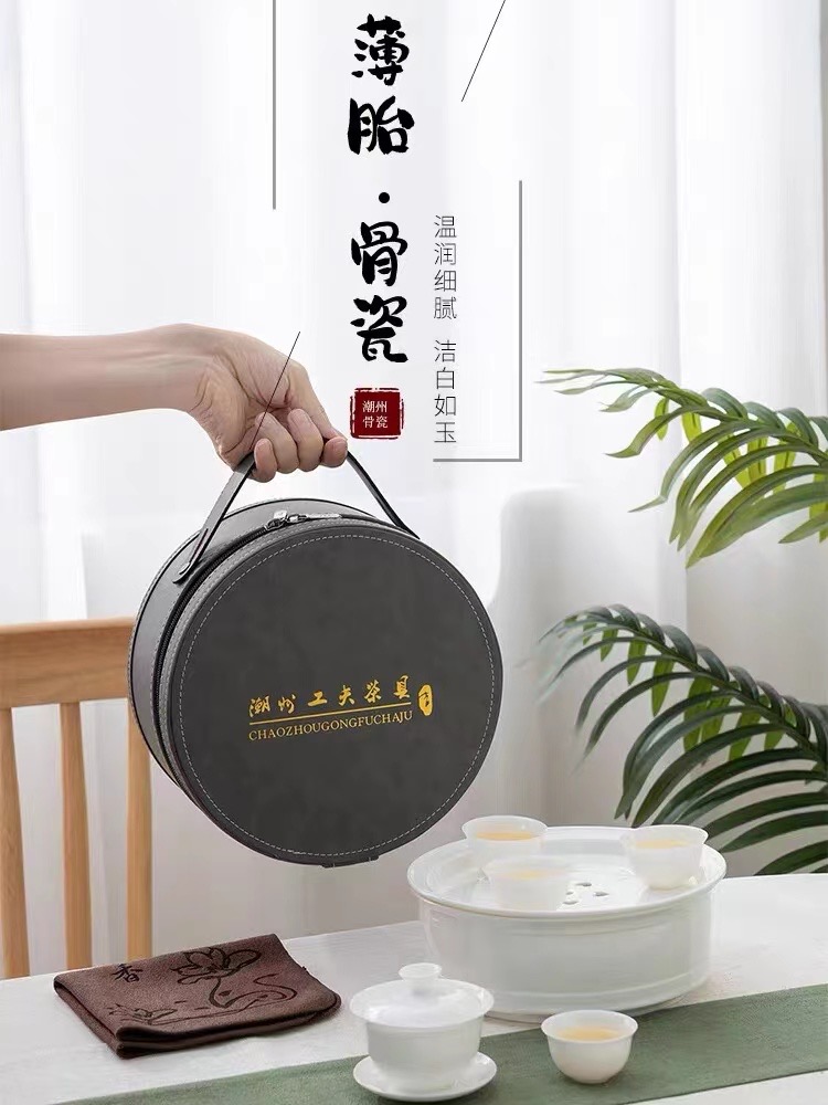 薄胎--骨瓷套装