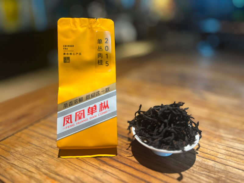 老单丛系列--乌岽老枞肉桂（小泡）