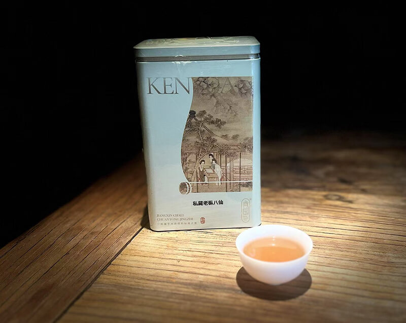 凤凰单丛私藏老枞八仙