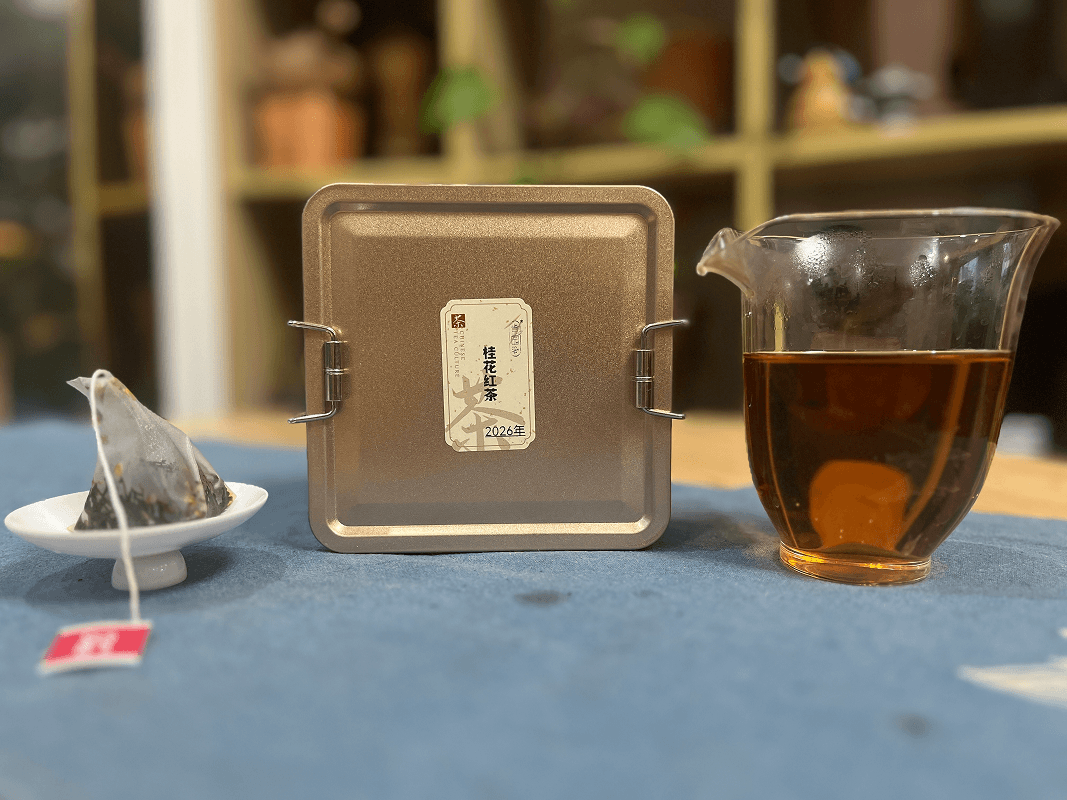 桂花红茶